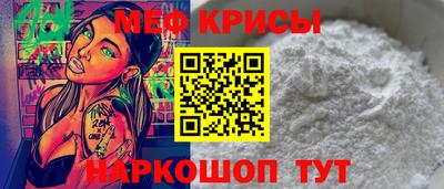 соль курить ск Нарткала
