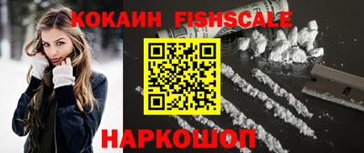 соль курить ск Нарткала