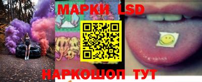 соль курить ск Нарткала