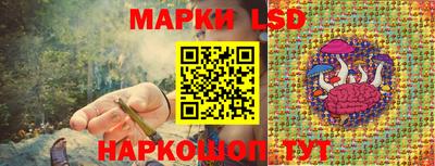 мефедрон VHQ Нальчик
