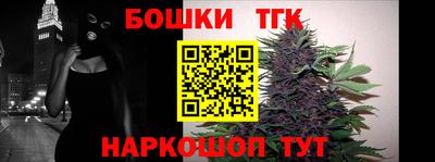 соль курить ск Нарткала