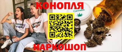 мефедрон VHQ Нальчик