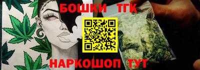 соль курить ск Нарткала