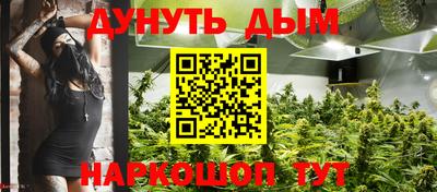 мефедрон VHQ Нальчик