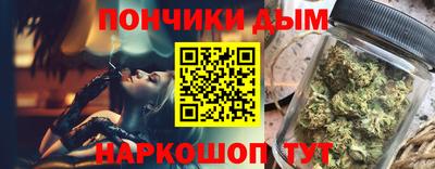 соль курить ск Нарткала