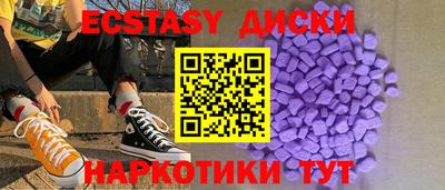 соль курить ск Нарткала
