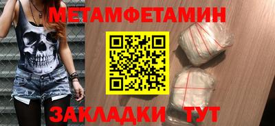 соль курить ск Нарткала