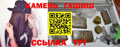 прущий лед Наро-Фоминск