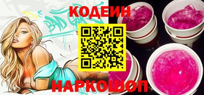 соль курить ск Нарткала