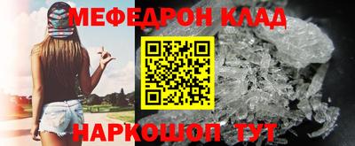 соль курить ск Нарткала