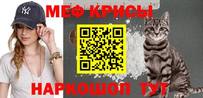 соль курить ск Нарткала
