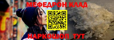 соль курить ск Нарткала